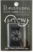 M.T.C.W. D. Disk System Daiwa