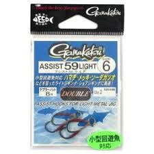 GAMAKATSU Assist 59 Light Double Short [Black] #6 (2pcs)
