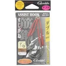 GAMAKATSU Assist Hook Suji Kou Double #7/0 (2pcs)