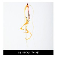GAMAKATSU Luxxe OGN-037 Ohgen Multi Curly Necktie Unit #01 Orange Gold