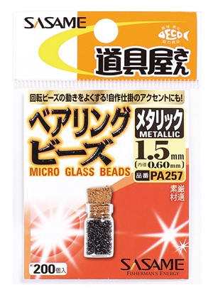 SASAME PA257 Micro Glass Beads 1.5 - 0.6 Black