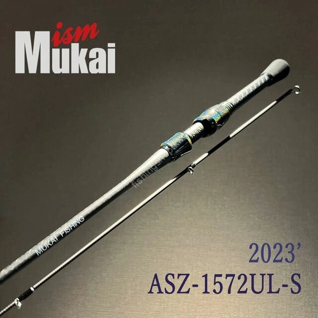 MUKAI Air-Stick Zero ASZ-1572UL-S #Matte Black