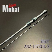 MUKAI Air-Stick Zero ASZ-1572UL-S #Matte Black