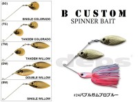 DEPS B Custom 3/4oz TC #24 Bubblegum Pro Blue