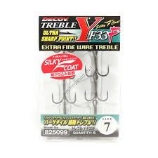 DECOY Treble Y-F33F [Silky Black] #7 (8pcs) Discontinued