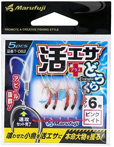 MARUFUJI Live Bait Douraku Saba Skin T-062 [Pink] #6 (5pcs)