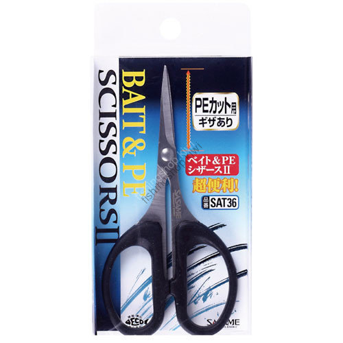 SASAME SAT36 Bait & PE Scissors II