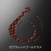 MATSUOKA SPECIAL Mugen W 80mm #Zebra Red Gold Lame