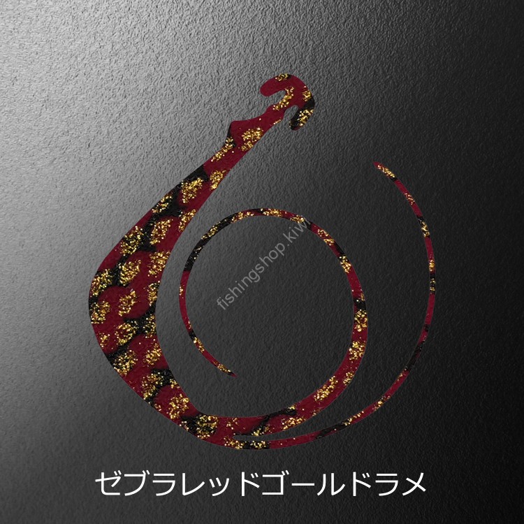 MATSUOKA SPECIAL Mugen W 80mm #Zebra Red Gold Lame