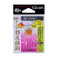 GAMAKATSU Sakuragen Tai Tenya Replacement Hook Standart M [Nano Smooth Coating] #8 Fluoro (4pcs)