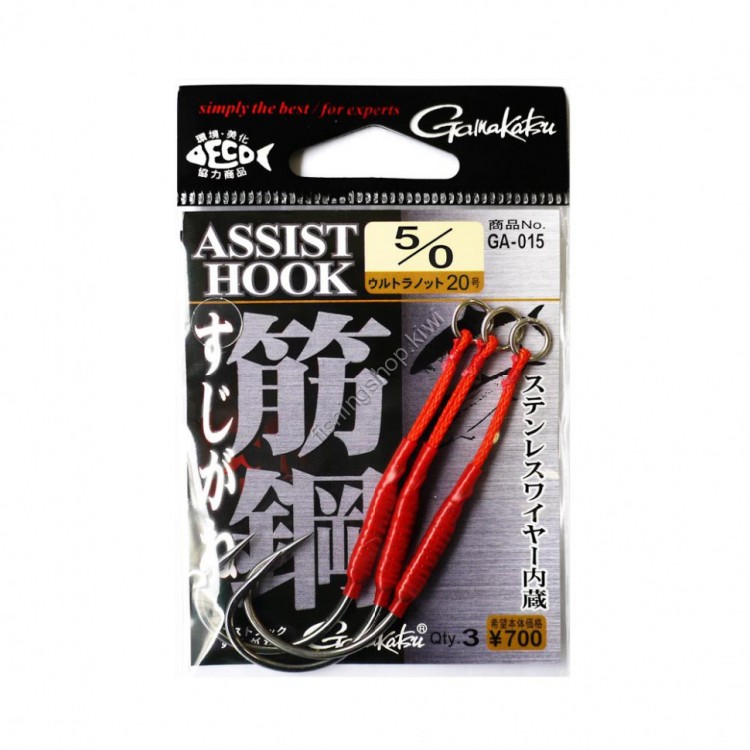 GAMAKATSU Assist Hook Suji Kou Steel Bar #5/0 (3pcs)