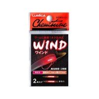 LUMICA Cami Tune Wind