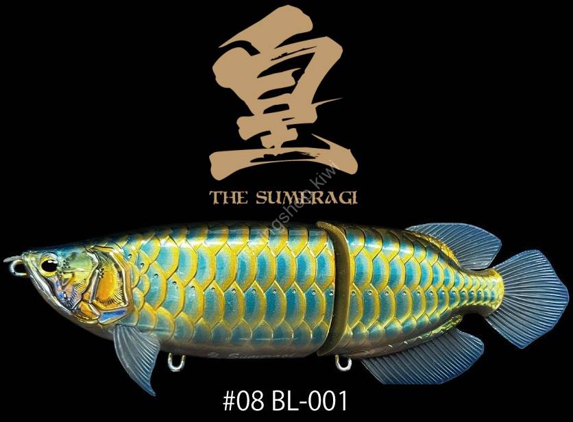 2024年ファッション福袋 The DRANCKRAZY Sumeragi Fishingshop.kiwi at buy Lures BL-001 #08 ルアー・フライ