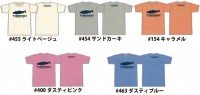 DAYSPROUT 21DS/T-shirt #455 Light Beige M