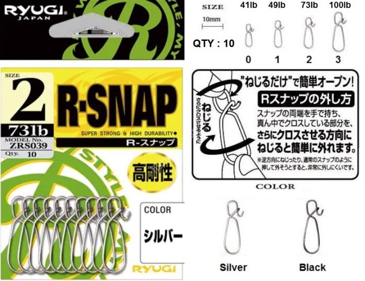 RYUGI ZRS039 R-Snap (Silver) #1