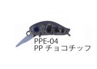 DAYSPROUT Picopico Eagle Player MS #PPE-04 PP Choco Chip