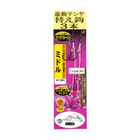 GAMAKATSU Sakura Phantom Movable Tai Tenya Replacement Hook 3 pieces Rose [Nano Smooth Coat] M (2pcs)