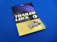 Fina FF520 trailer lock L