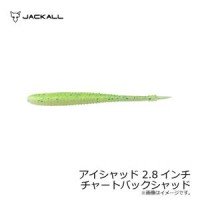 JACKALL Eye Shad 2.8 Chart Back Shad