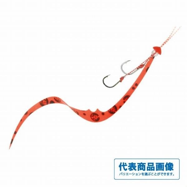 KAIYU Kaijin Silicone Skirt Single Curly Souther Unit #IS Orange Dot