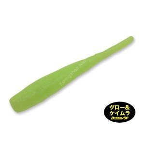 DREEM UP Dreem Dart 8 2.5 #02 UV Chart Glow