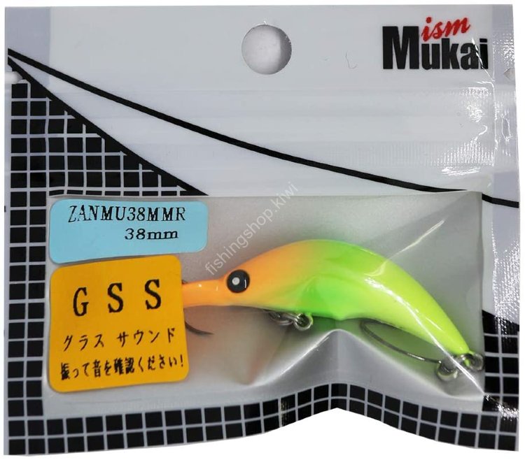 MUKAI Zanmu 38MMR-F GSS # Orange Green Chart