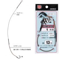 SEIKO Ishidai Bait Hook #13 (3pcs)