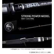 JACKALL BPM BC-71H+ Rods buy at Fishingshop.kiwi JACKALL BPM BC-71H+ Rods buy at Fishingshop.kiwi