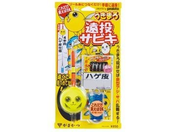 Gamakatsu UKIMARO Long Cast SABIKI Bald Skin UM113 6-2 Revised