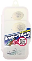 ARUKAZIK JAPAN 25075 Shallow Freak Set F