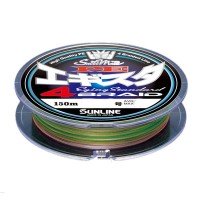 SUNLINE SaltiMate PE Egisuta x4 [10m x 3colors] 150m #0.8 (12lb)