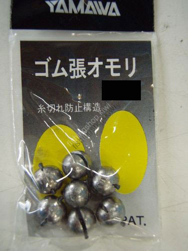 Yamawa Gum Lining Omori 1