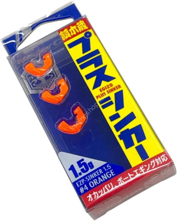 MAJOR CRAFT EZP-SHINKER1.5 Egi Kura Plus Sinker 1.5g #004 Orange