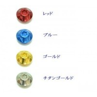 LIVRE 9931 SBSS-M4-GL Handle Nut Kaken For Seihakou 60SP Gold