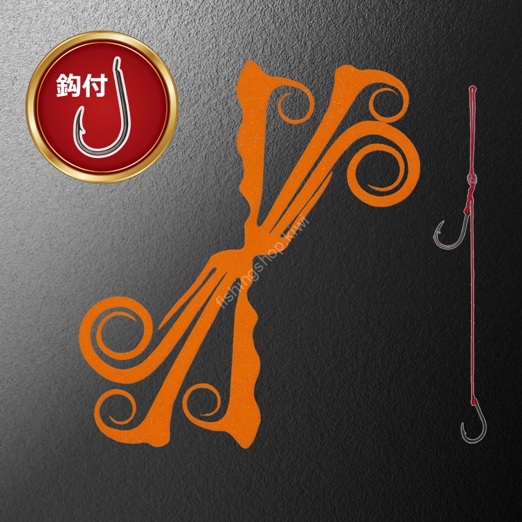 MATSUOKA SPECIAL Tako 90mm With Hook #Orange