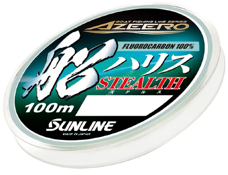 SUNLINE Azeero Fune Harris Stealth [Blue-gray] 100m #4