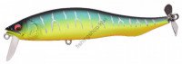 MEGABASS Prop Darter i-WAKE MAT TIGER