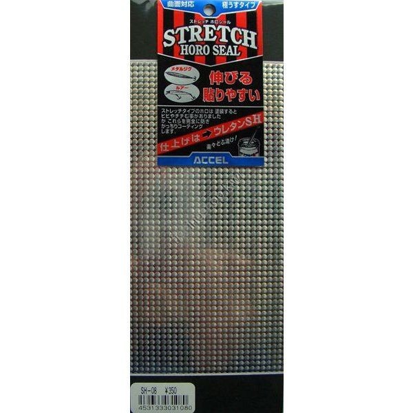 ACCEL Stretch Holo Seal 75x150mm SH-08