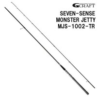 G-CRAFT Seven-Sense TR MONSTER JETTY MJS-1002-TR