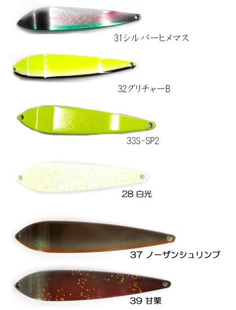 RODIO CRAFT M.T.Lakes 67 16g #39 Amaguri