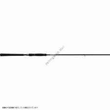 Jackson Hideout Hunter HHS-810XH