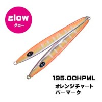 XESTA Agraam Sakuramasu Edition 160g #195.OCHPML Orange Chart Perch Mark