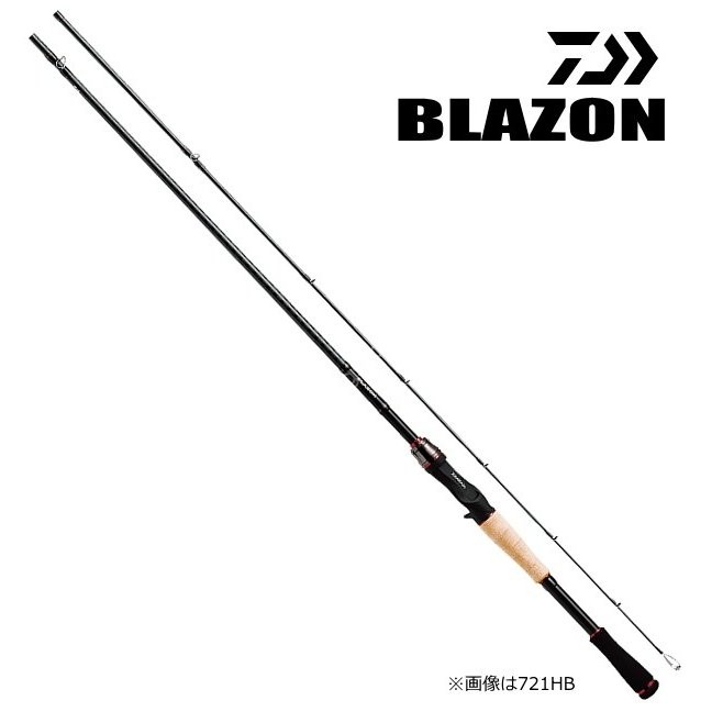 DAIWA BLAZON 6111HB-SB V