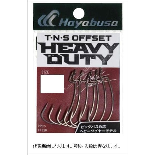 HAYABUSA TNS Offset Heavy Duty II #7/0 (3pcs)