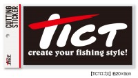 TICT Cutting Sticker "TICT Logo" L