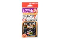 KATSUICHI Boat Rig Squid Metal Yokushin Dual Blade #3 (2pcs)