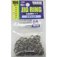 Yarie 535 Jig Ring 100 pcs in No.5 400LB