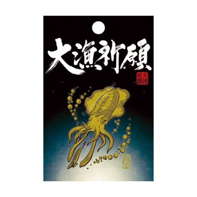 SASAME Tairyo Kigan Lacquer Sticker (Gold) #SH251 Aori Ika