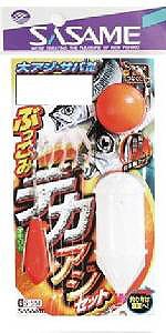 SASAME Bukkomi Deka Aji Set S-551 [Gold] 4 Hook 10-5