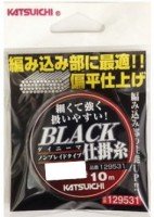 DECOY Black Shikake-Ito 10m #0.3